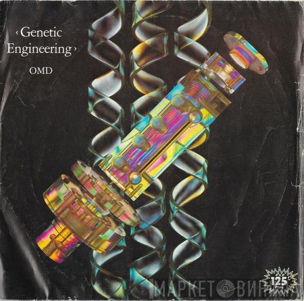 Orchestral Manoeuvres In The Dark  - Genetic Engineering