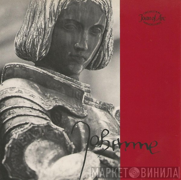 Orchestral Manoeuvres In The Dark - Joan Of Arc