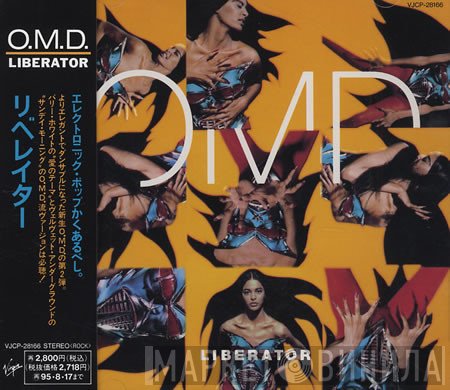 Orchestral Manoeuvres In The Dark  - Liberator