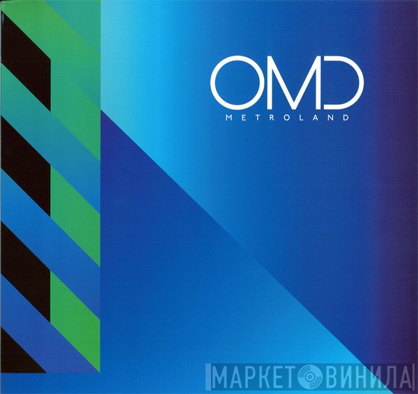 Orchestral Manoeuvres In The Dark - Metroland