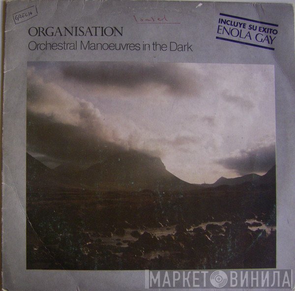 Orchestral Manoeuvres In The Dark  - Organisation