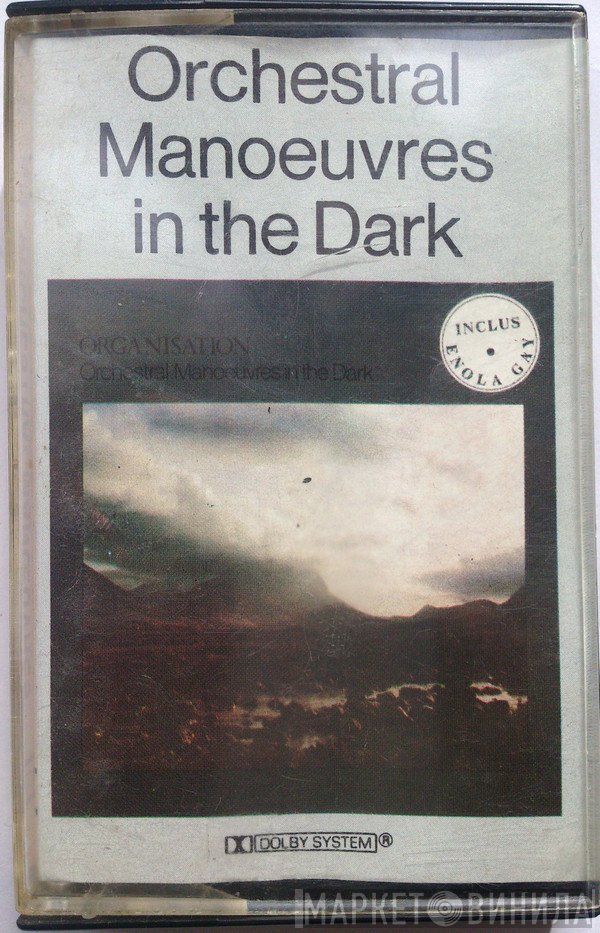 Orchestral Manoeuvres In The Dark  - Organisation