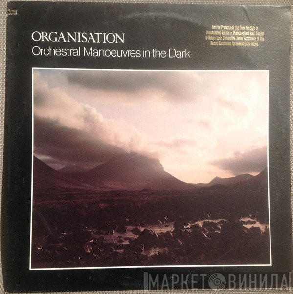 Orchestral Manoeuvres In The Dark  - Organisation