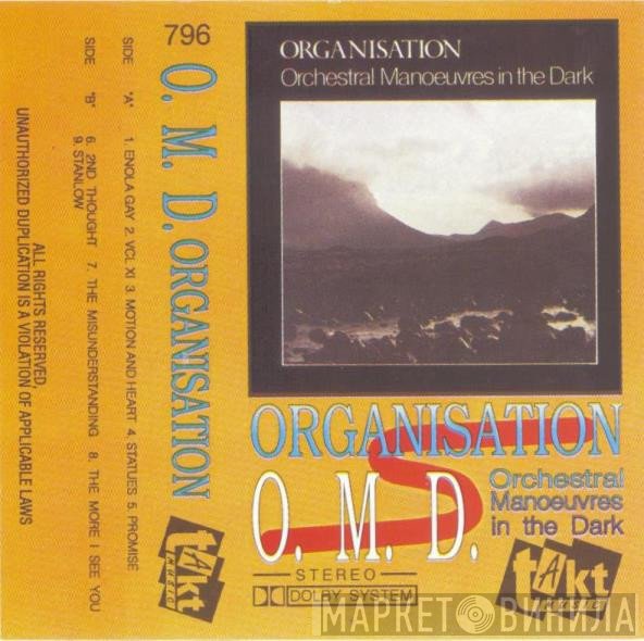 Orchestral Manoeuvres In The Dark  - Organisation