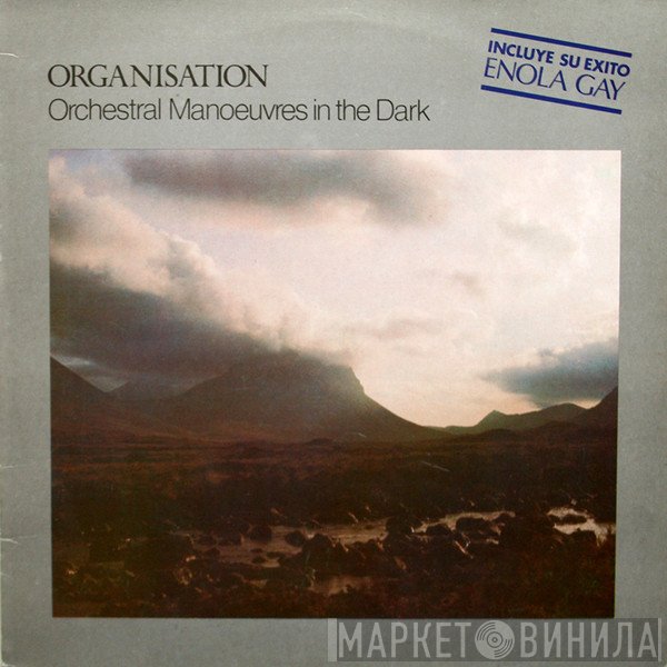 Orchestral Manoeuvres In The Dark  - Organisation