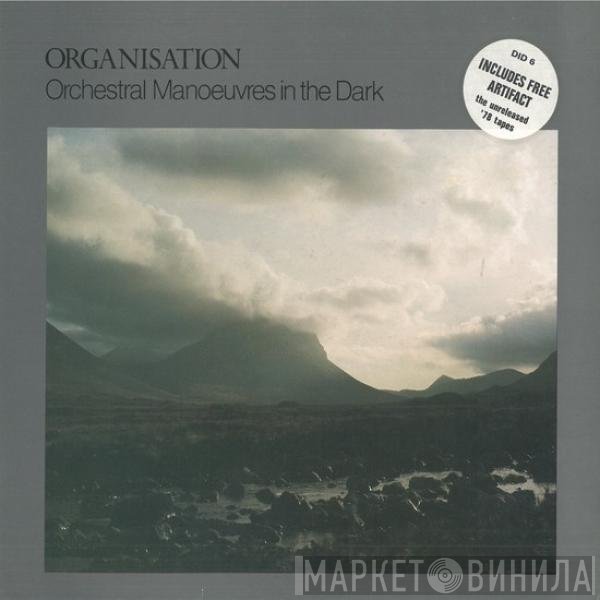 Orchestral Manoeuvres In The Dark  - Organisation