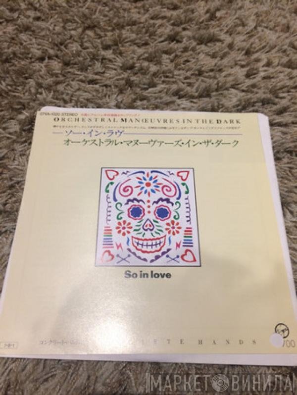 Orchestral Manoeuvres In The Dark  - So In Love