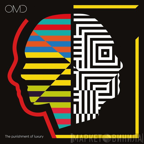 Orchestral Manoeuvres In The Dark - The Punishment Of Luxury