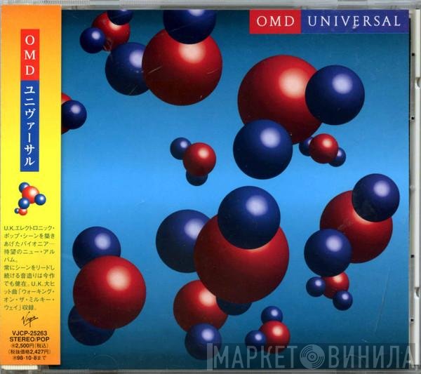 Orchestral Manoeuvres In The Dark  - Universal