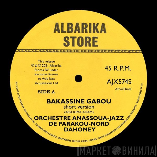 Orchestre Anassoa-Jazz De Parakou Dahomey - Bakassine Gabou / Moumouni Bassina Borou Fo