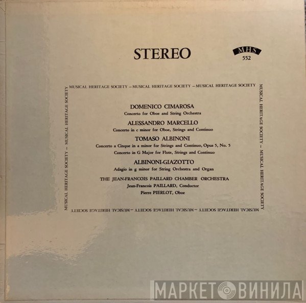 Orchestre De Chambre Jean-François Paillard, Jean-François Paillard, Pierre Pierlot  - Cimarosa, Marcello and Albinoni - Concerti