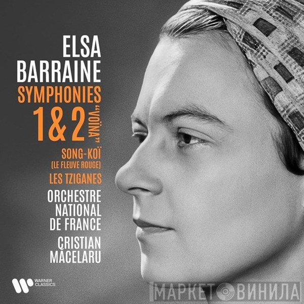 Orchestre National De France, Elsa Barraine, Cristian Măcelaru - Symphonies 1 & 2 