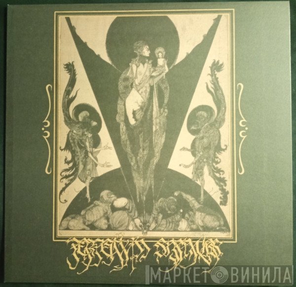 Ordem Satânica - Perpetuum Satanas