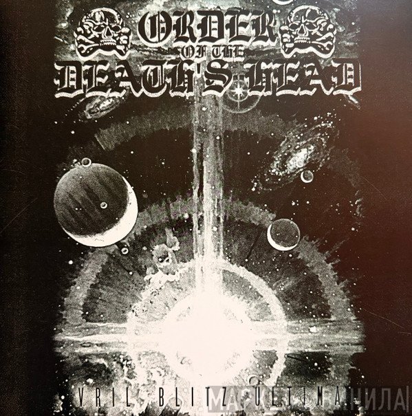 Order Of The Death's Head - Vril Blitz Ultima