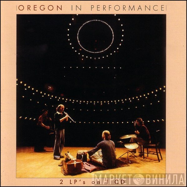 Oregon  - In Performance