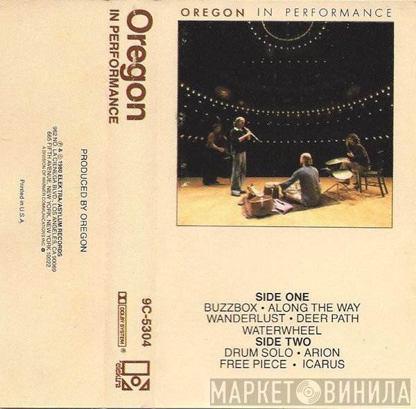 Oregon  - In Performance