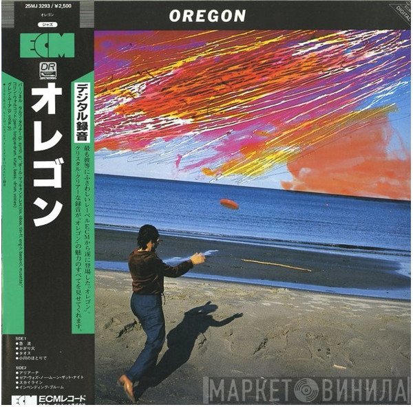 Oregon  - Oregon