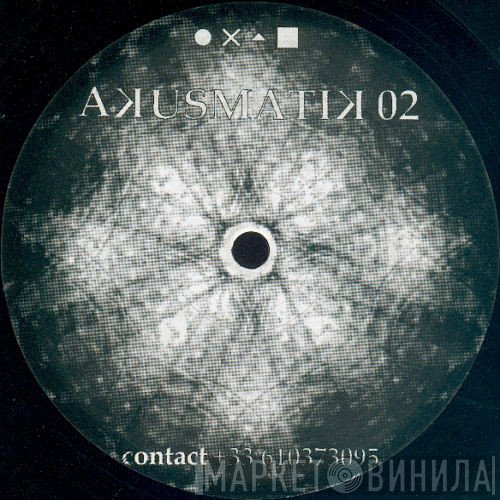 Oreille Interne / Sammy  - Untitled