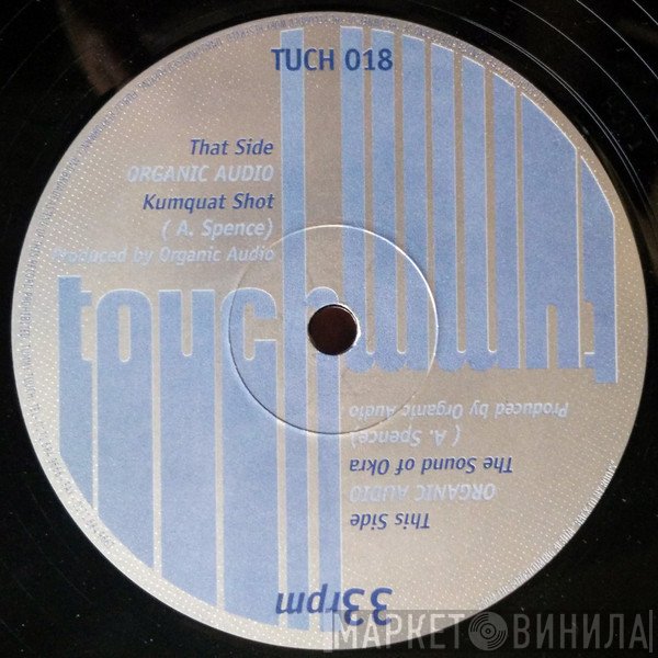 Organic Audio - Kumquat Shot