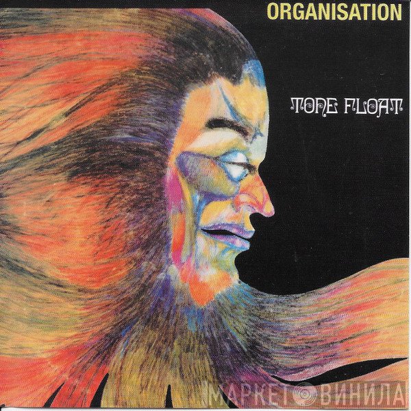 Organisation  - Tone Float