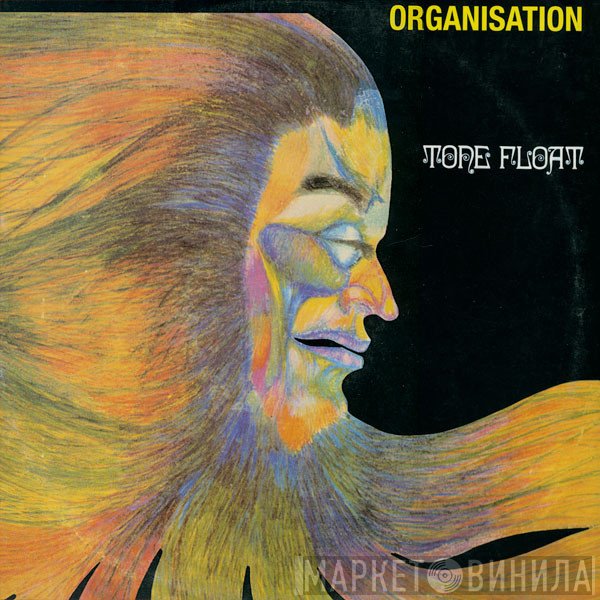 Organisation  - Tone Float