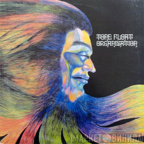 Organisation  - Tone Float