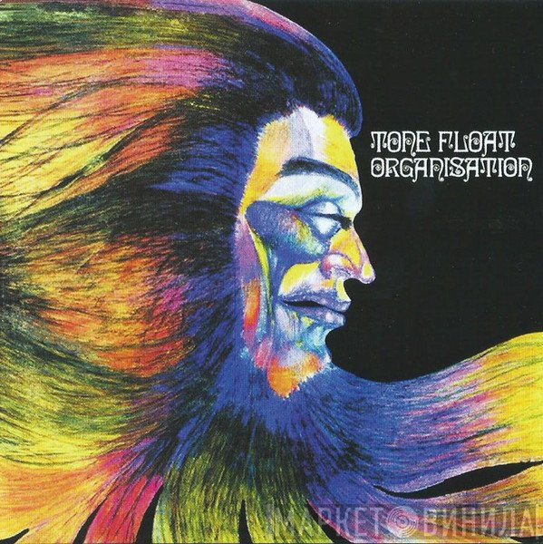 Organisation  - Tone Float