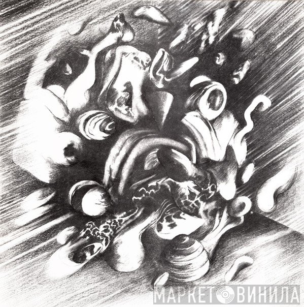 Organum  - Submission