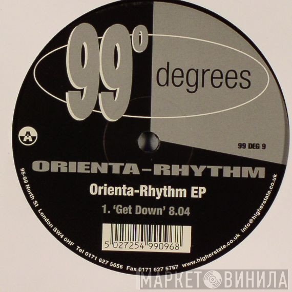 Orienta-Rhythm - Orienta-Rhythm EP