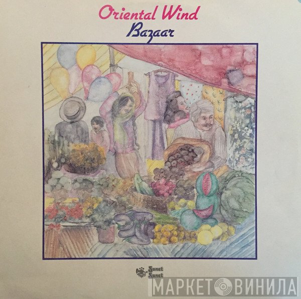 Oriental Wind - Bazaar