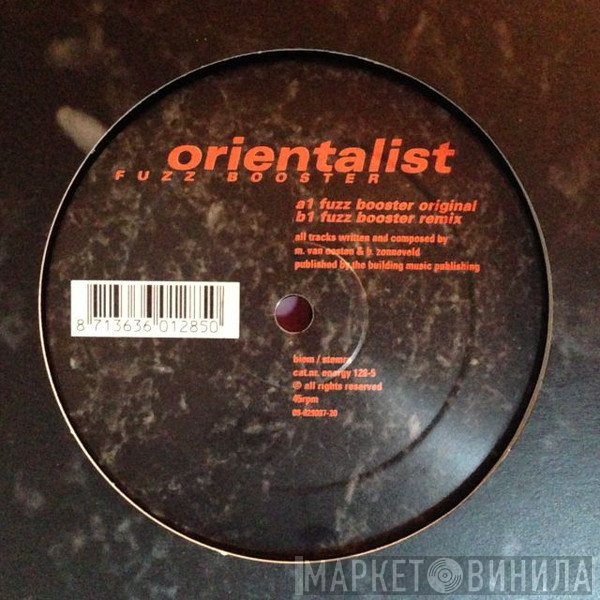Orientalist - Fuzz Booster