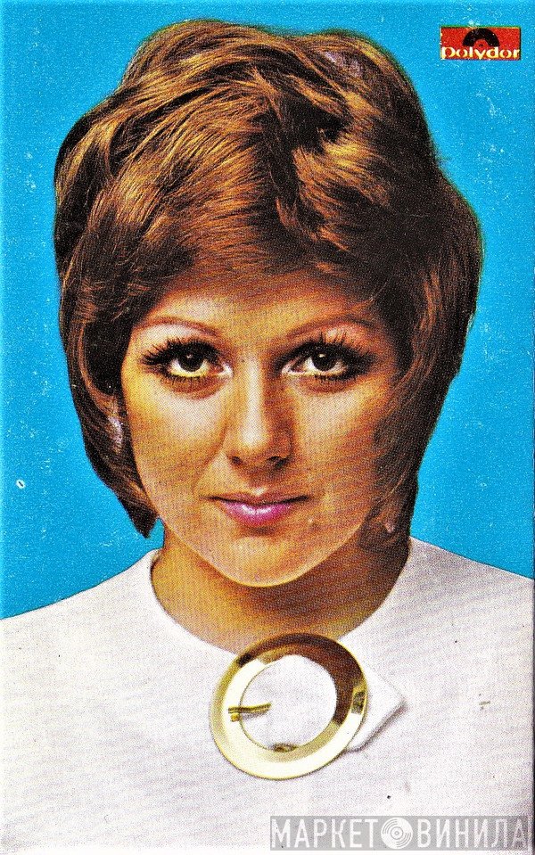 Orietta Berti  - Tipitipitì