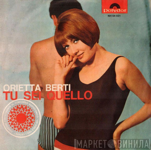 Orietta Berti  - Tu Sei Quello