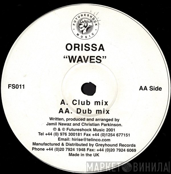 Orissa - Waves