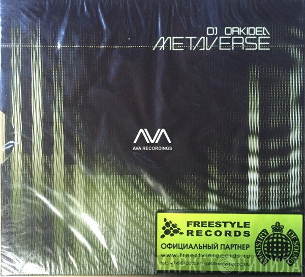 Orkidea  - Metaverse