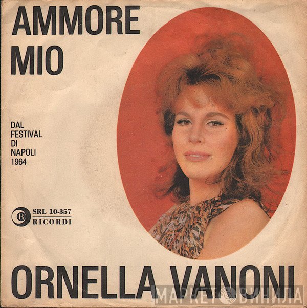 Ornella Vanoni  - Ammore Mio