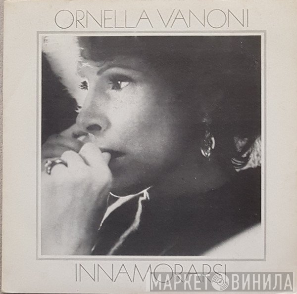 Ornella Vanoni  - Innamorarsi