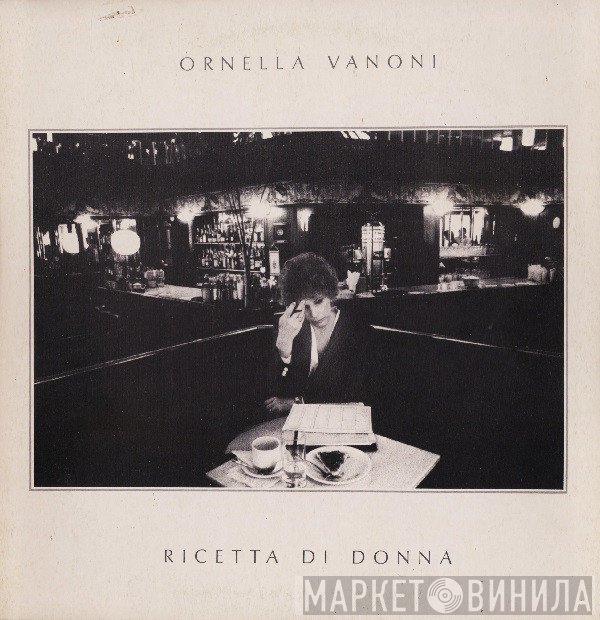 Ornella Vanoni  - Ricetta DI Donna