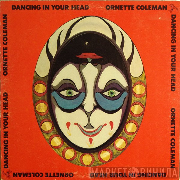 Ornette Coleman  - Dancing In Your Head