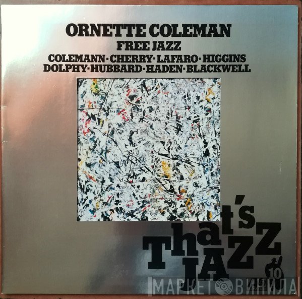 Ornette Coleman - Free Jazz