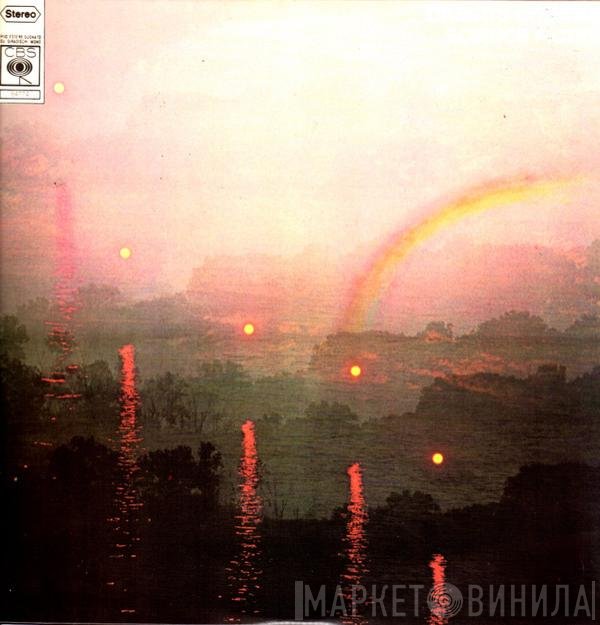 Ornette Coleman  - Science Fiction