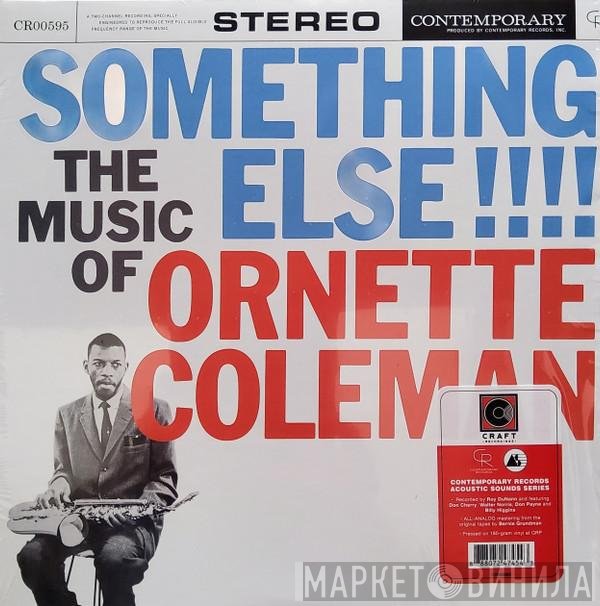 Ornette Coleman - Something Else!!!!