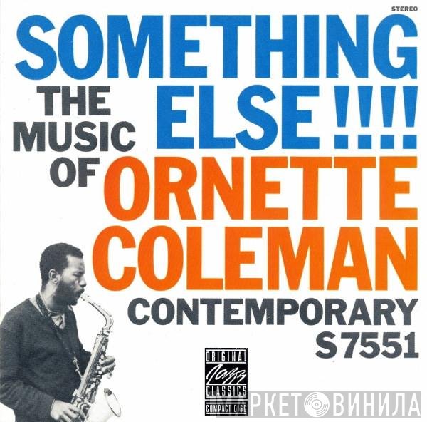 Ornette Coleman  - Something Else!!!!