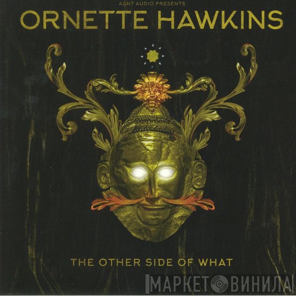 Ornette Hawkins - The Other Side Of What