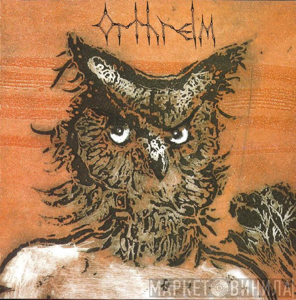 Orthrelm - 2nd 18/O4 Norildivoth Crallos-Lomrixth Urthiln
