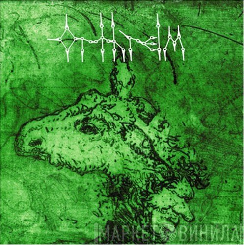 Orthrelm  - OV