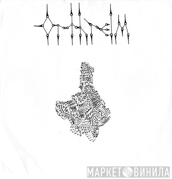 Orthrelm  - Untitled