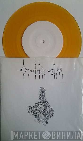 Orthrelm  - Untitled