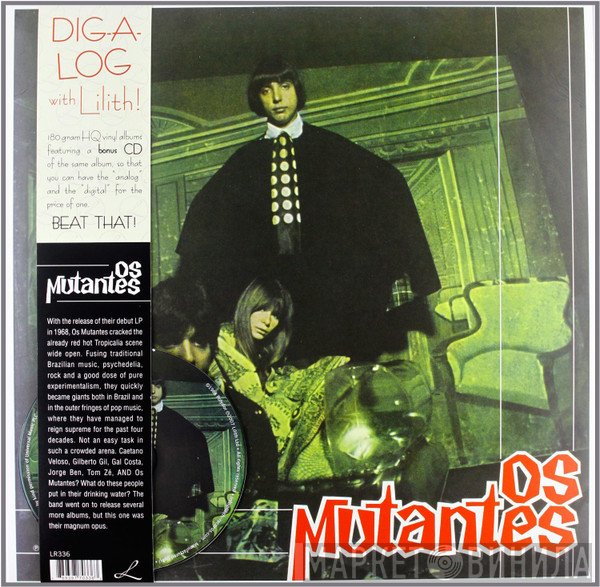 Os Mutantes - Os Mutantes
