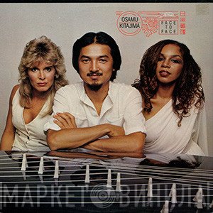 Osamu Kitajima - Face To Face